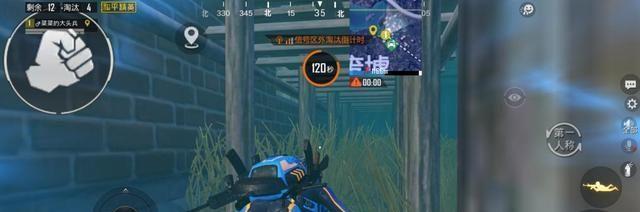 《和平精英》占点竞技最佳蹲人点攻略（跟随攻略）  第3张