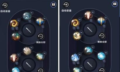 黑色沙漠手游游侠技能搭配攻略（轻盈身影）  第2张