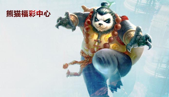 《太极熊猫》游戏最厉害的套装全解析（探索最强套装）  第2张