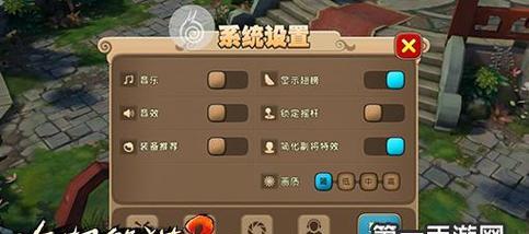 探索《太极熊猫》游戏最终伤害的作用（揭示伤害值对游戏玩法和策略的重要性）  第3张