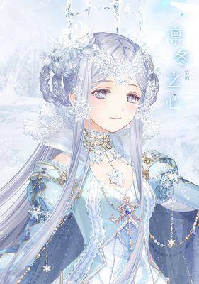 《奇迹暖暖》公主级11-8攻略（掌握奇迹暖暖的11-8关卡攻略）  第1张