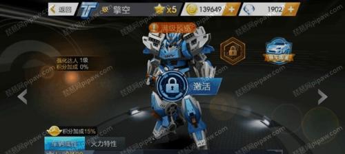《天天飞车》盛宴开启，新鲜任务汇聚钻石的盛宴（驾驶赛车畅游）  第2张