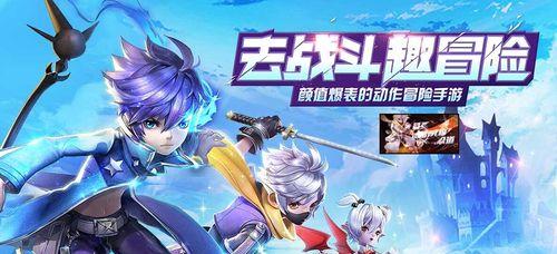 《天天风之旅》第45关通关攻略（打破难关）  第3张