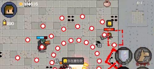 《天天风之旅》游戏（掌握关键技巧）  第2张