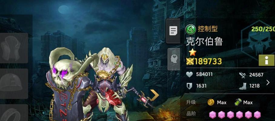 《末日血战十星英雄》攻略详解（如何获得强力英雄）  第1张