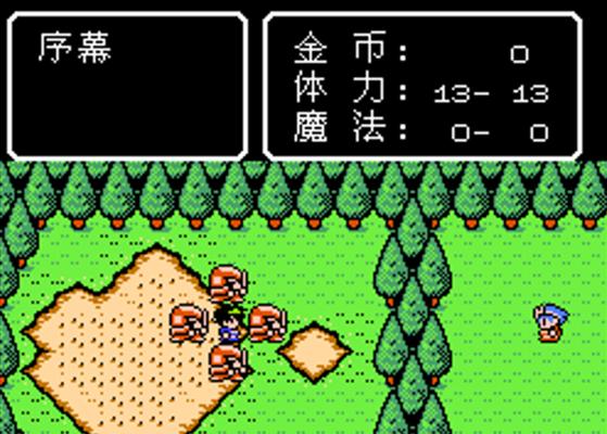《以魔神英雄传中提高战斗力的方法》（掌握这些技巧）  第1张