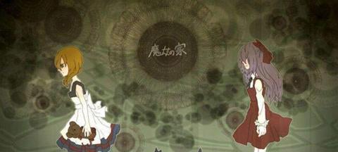 玩转魔法，过关斩魔女（玩转魔法）  第1张