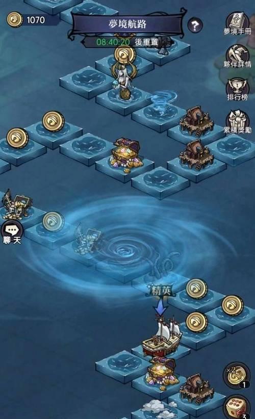 魔镜物语新手阵容搭配攻略（打造最强队伍）  第1张
