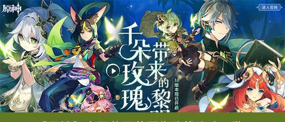 探究《剑与远征》中塞西莉亚的强度（以游戏为主）  第1张