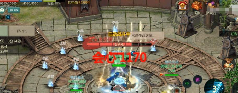攻城战玩法大揭秘（剑网1归来手游攻城战奇招多）  第1张