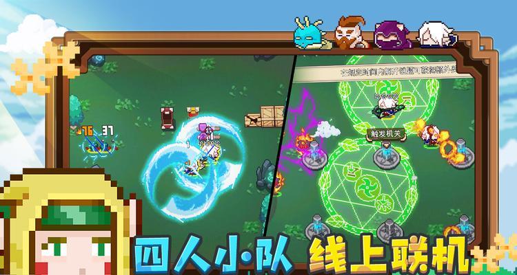 《见习猎魔团》卡牌获取攻略（轻松收集魔法卡）  第1张