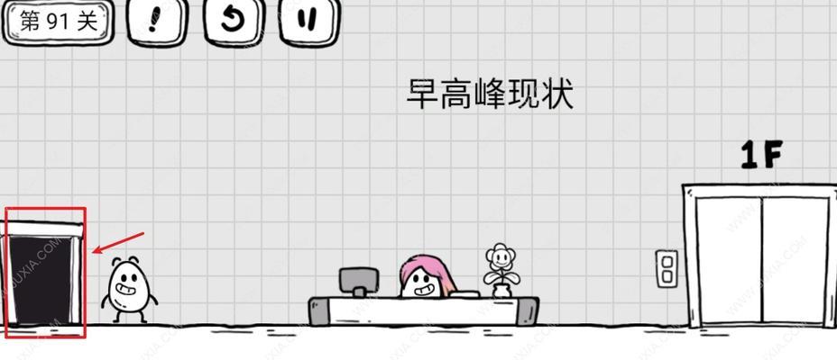 《鸡蛋大冒险》（一场不可思议的冒险之旅）  第1张