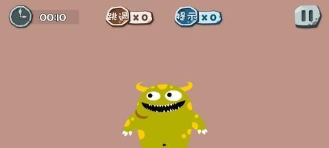 《100种蠢蠢的死法3》第20关攻略（挑战极限）  第1张