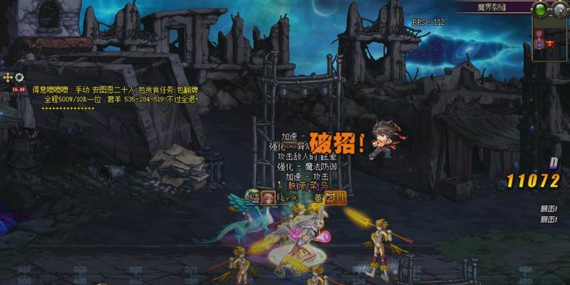 《DNF》武神职业武器类型选择指南（探索武神职业不同武器类型的优劣与适用场景）  第1张