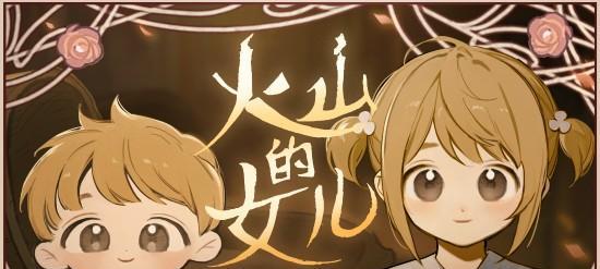 DNF单机版100（解锁隐藏剧情、获取无敌装备、掌握绝招技巧）  第1张