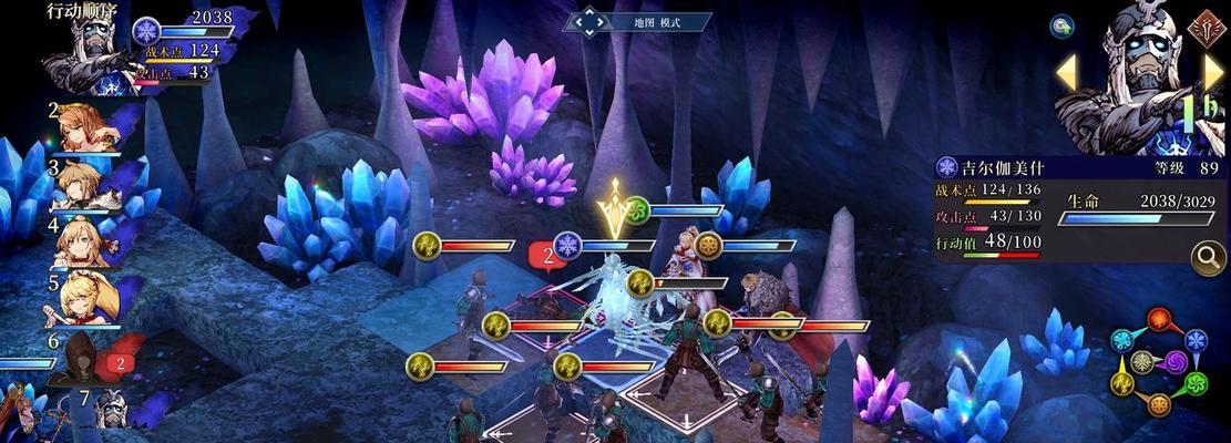 《FFBE幻影战争》游戏兵员职业详解（深入了解游戏中各个兵员职业）  第1张