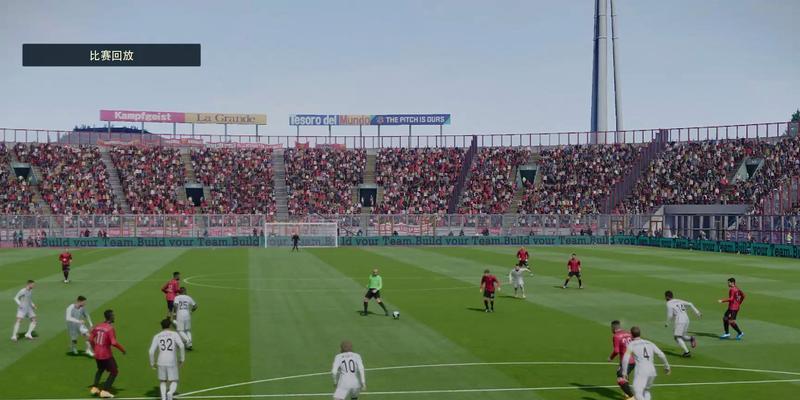 《PES2024》游戏防守小技巧（掌握游戏中的精准防守）  第1张