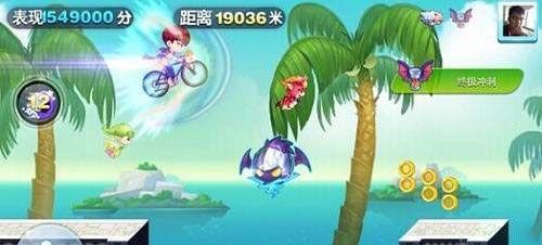 《天天酷跑》小单车搭配最佳宠物精灵刷分攻略（小单车+宠物精灵）  第1张