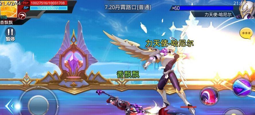 《天天炫斗》游戏储存空间不足无法正常运行解决方法（如何解决游戏储存空间不足问题）  第1张