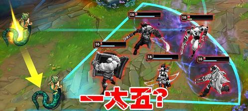 《英雄联盟》单AP高手进阶攻略（成为顶级APCarry的关键是什么）  第1张