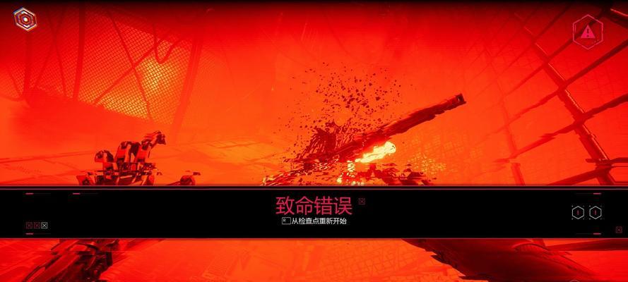 《幽灵行者》游戏红盾使用技巧大揭秘（掌握红盾）  第1张