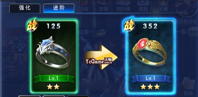 《游龙英雄》新手攻略（掌握这些关键技巧）  第1张