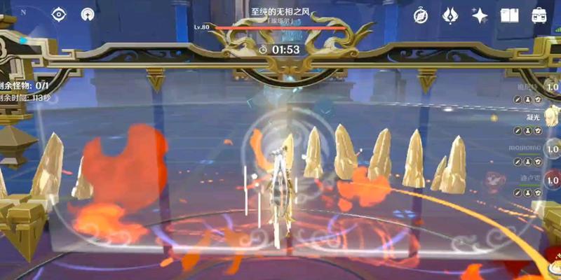 《原神》游戏无相交响诗攻略暴风之蝶特性解析（探究《原神》中暴风之蝶的特殊能力和战略运用）  第1张