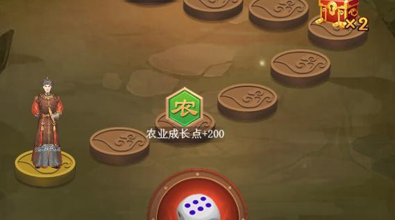 皇上吉祥2平民冲榜技巧大揭秘（从零开始）  第1张