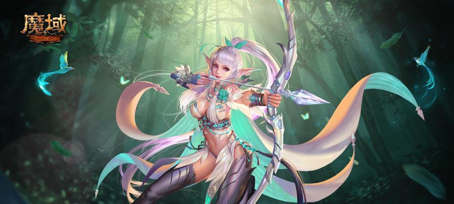《新神魔大陆》新职业游侠全面解析（射箭世界中的独行侠——揭秘新神魔大陆游侠职业的特点与玩法）  第1张