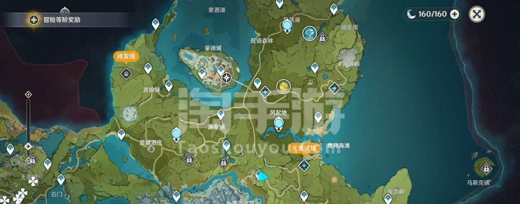 《原神》游戏挖矿地点大揭秘（探索世界）  第1张