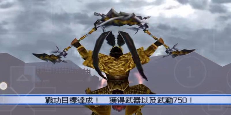 《真三国无双5》游戏吕布攻略指南（征服沙场）  第1张