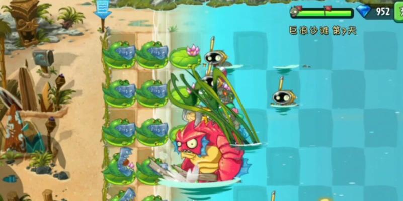 《植物大战僵尸2》巨浪沙滩第26关攻略（挑战巨浪沙滩的难度系数如何应对）  第1张