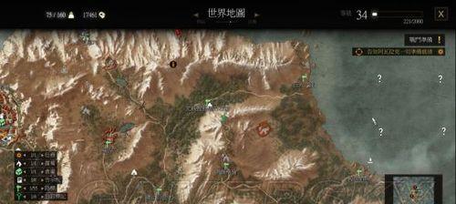 《巫师3》铁娘子隐藏任务攻略详解（揭秘铁娘子的恶作剧）  第3张