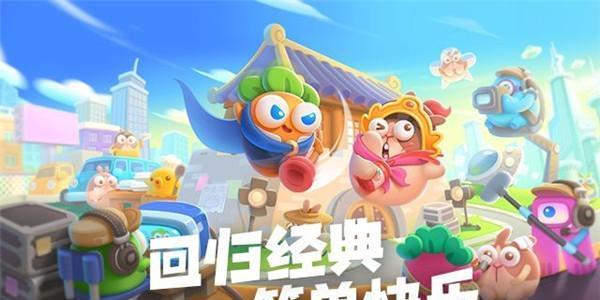 《长安开客栈一周目通关攻略》（最全攻略帮你开创财富王国）  第3张