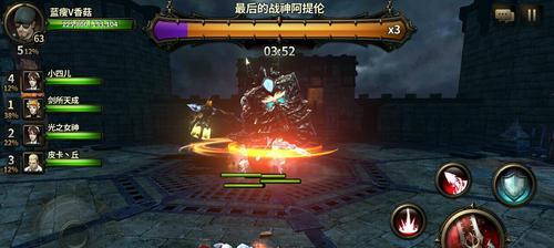《以我守护的一切》游戏初探（亲身体验全新世界）  第3张