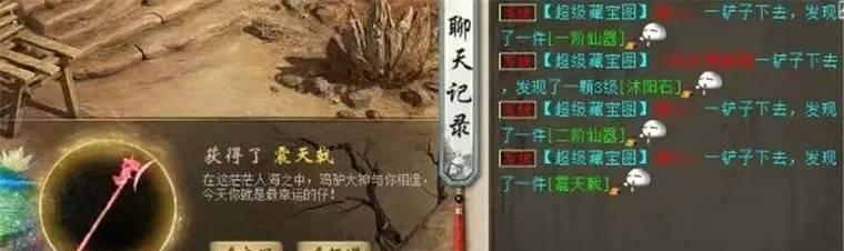 以我法力高强化武器的可怕结果（游戏中的法力装备强化）  第1张