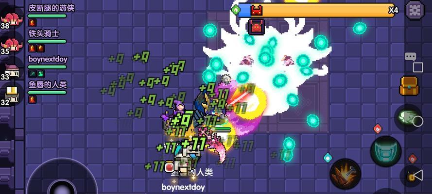 勇者日常任务的快速刷法（轻松完成日常任务）  第2张