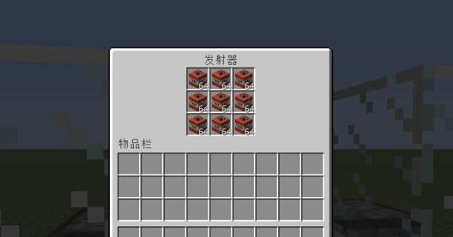 我的世界中水桶的制作方法（15个步骤教你轻松制作水桶）  第3张