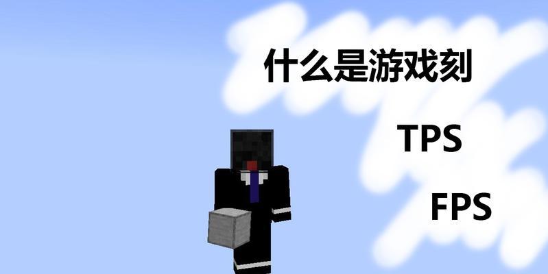 我的世界三种模式详解（探索生存）  第2张