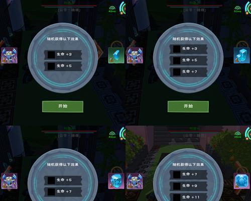 《我的世界》彩虹羊获取攻略（掌握操作技巧）  第3张