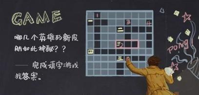 畅玩我的奶茶屋，探索多彩游戏世界（一站式玩转我的奶茶屋）  第3张