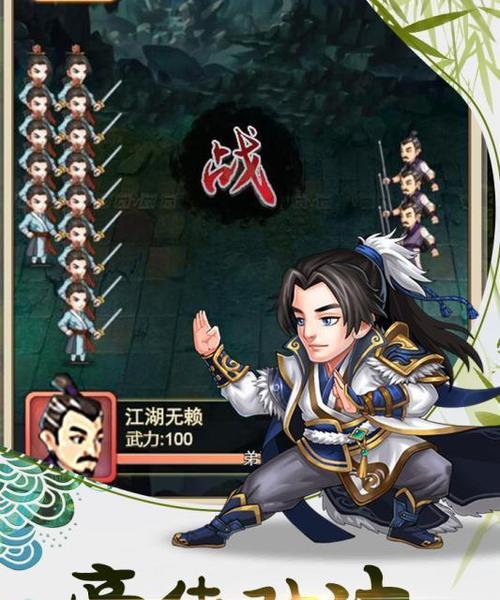 《起点在门派，普通玩家如何开局》（从零到一）  第1张
