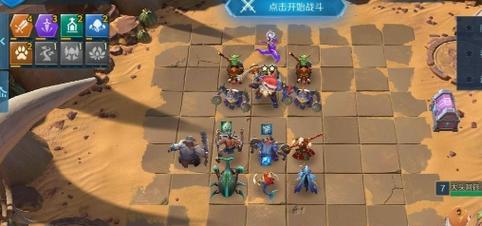 《我的冒险狗》攻略全解析（从零开始）  第2张