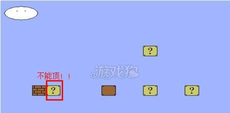 《我的冒险狗》攻略全解析（从零开始）  第3张