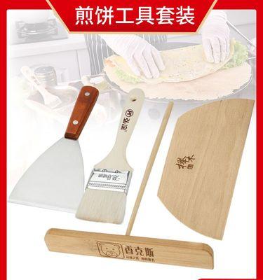 《我的煎饼摊2》畅玩技巧指南（如何在游戏中提高煎饼摊生意）  第1张