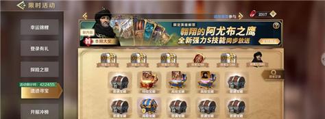 征服还是文明（以游戏为主）  第3张