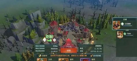 《文明与征服》中征服关羽阵容搭配攻略（以文明化世界为目标）  第3张