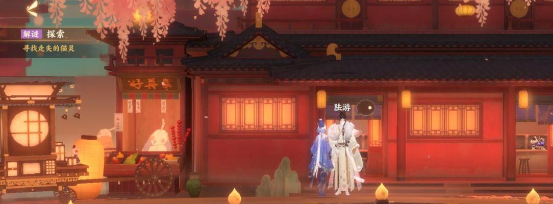 重拾记忆，探寻前世——《以忘川风华录》重蕴玩法攻略（跨越轮回）  第3张