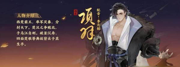 以忘川风华录游戏中的灵器培养攻略（学习如何培养你的灵器）  第2张