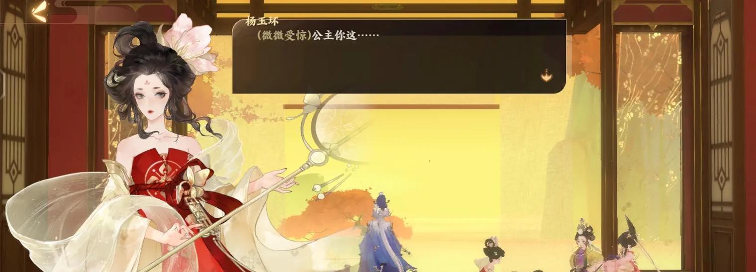 以忘川风华录新手阵容为例，如何快速提升战力（打造最强新手阵容）  第1张